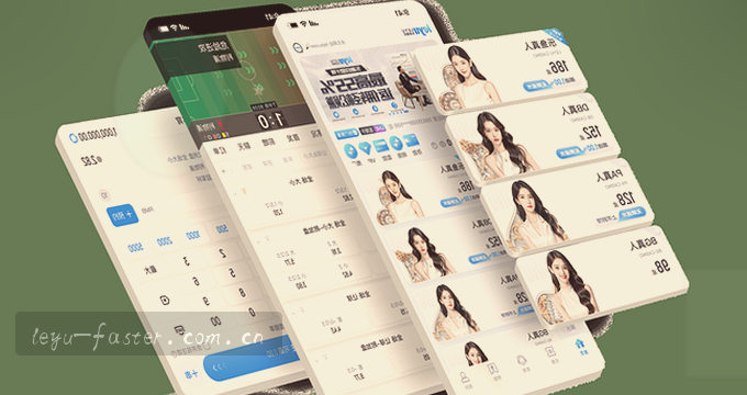 用户授权界面 图片访问开关示例